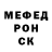 Cocaine Колумбийский Roksolana Pilipchuk