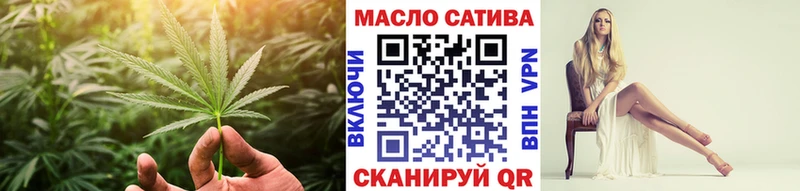 ТГК Wax  Купить  Дорогобуж 